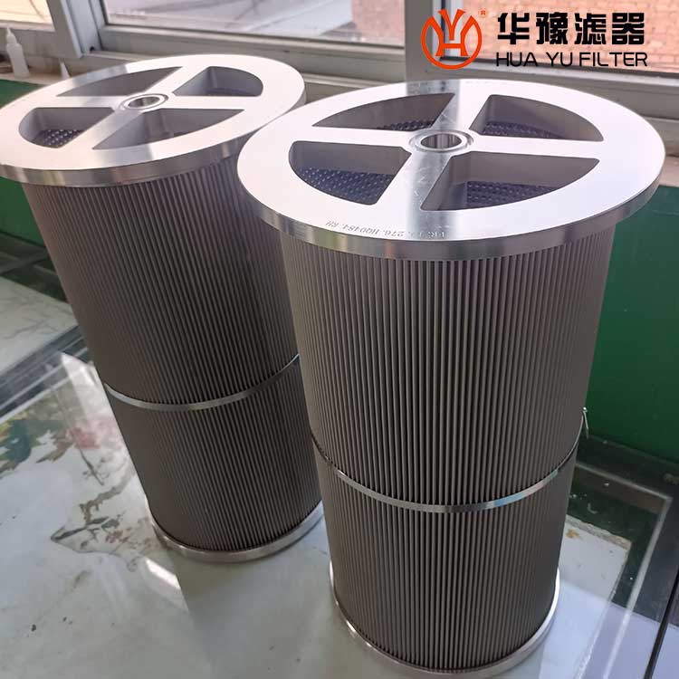 華豫小機(jī)潤滑油濾網(wǎng)FR.19.276.HQ0484.RH