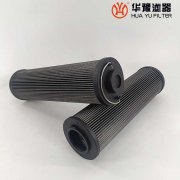 華豫供應(yīng) LXY96*278/10（0258）液壓油濾芯