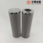 華豫AP6E602-0D10V/W-DF電廠(chǎng)主油泵入口濾芯